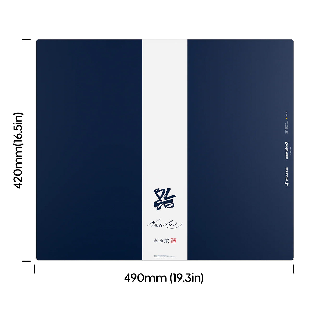 Pulsar Superglide v3 Glass Mouse Pad XL - Bruce Lee 85th Anniversary Edition Navy