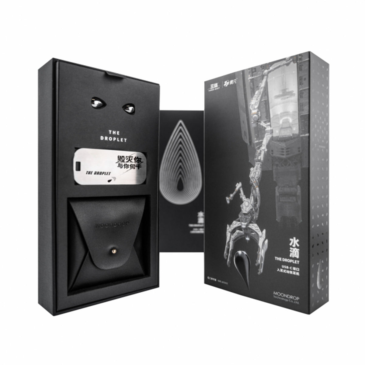 Moondrop The Droplet IEM Balanced Armature Driver In-Ear Headphones - USB-C