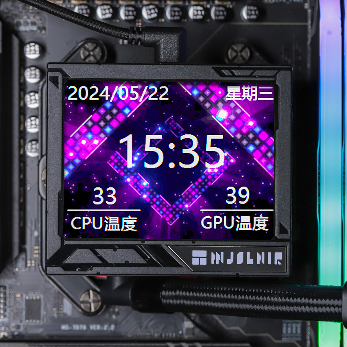 Thermalright Mjolnir Vision 360 ARGB Black 360mm LCD AIO Liquid CPU Cooler