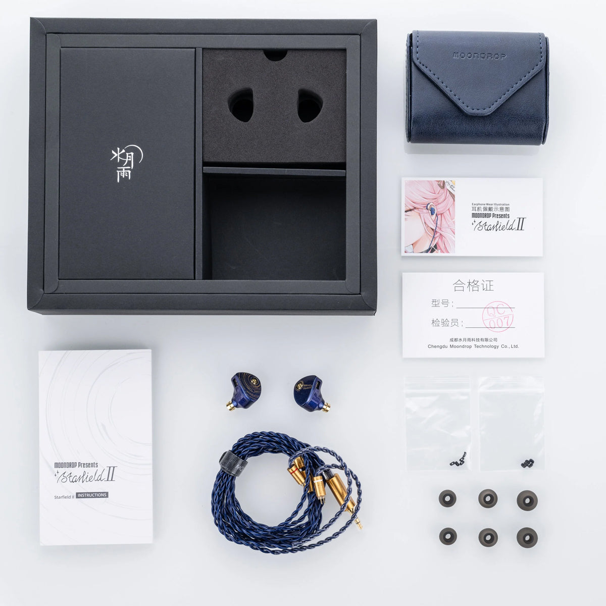 Moondrop Starfield 2 IEM Dynamic Driver In-Ear Headphones