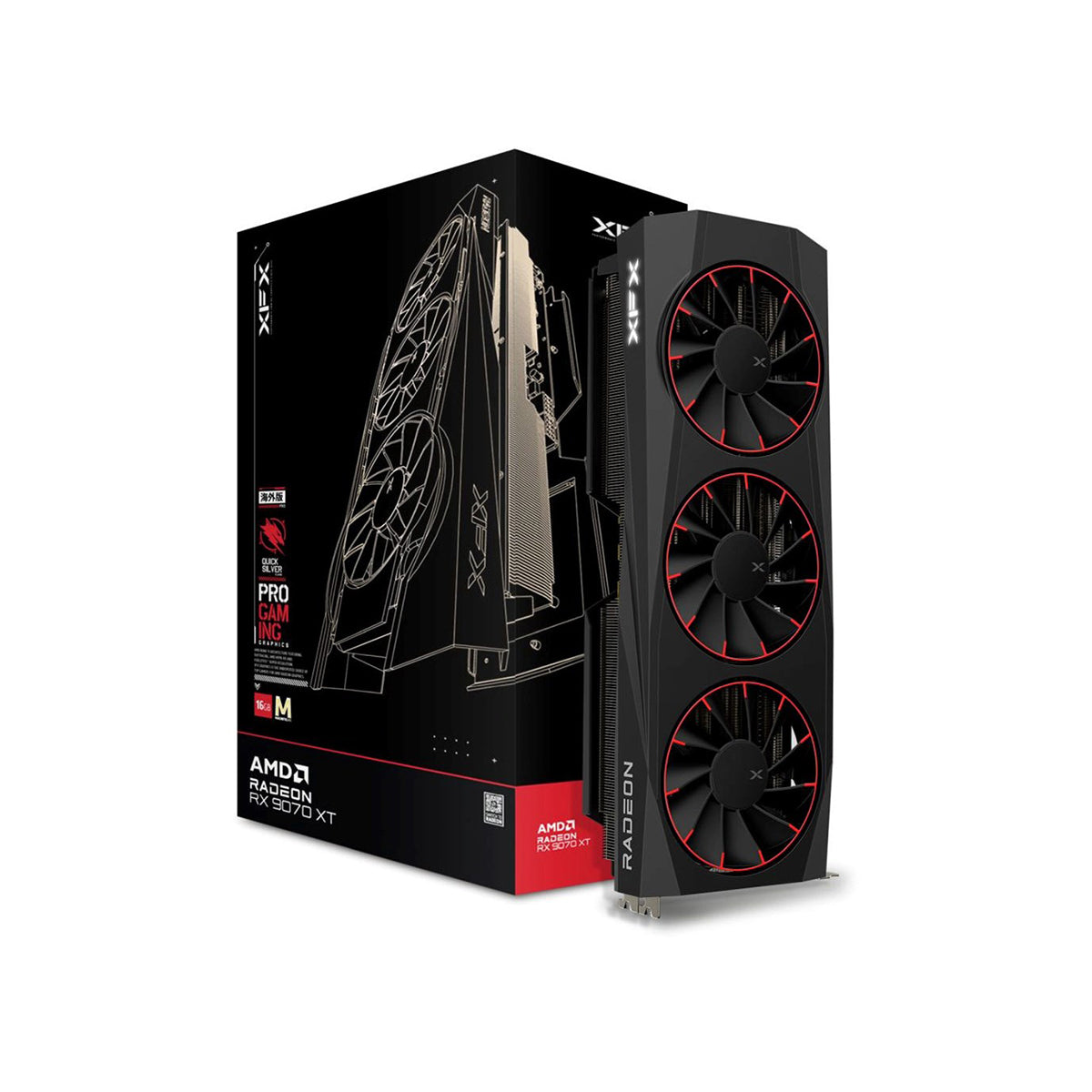 XFX Radeon RX 9070 XT QUICKSILVER Magnetic Air 16GB Graphics Card