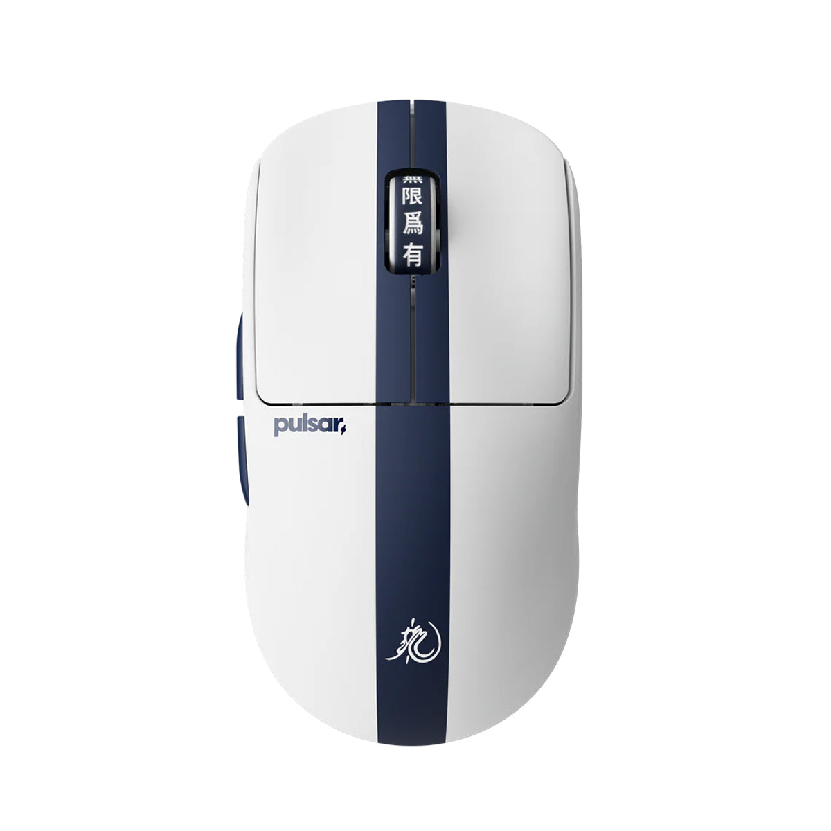 Pulsar X2 CrazyLight Medium Wireless Gaming Mouse - Bruce Lee 85th Anniversary Edition