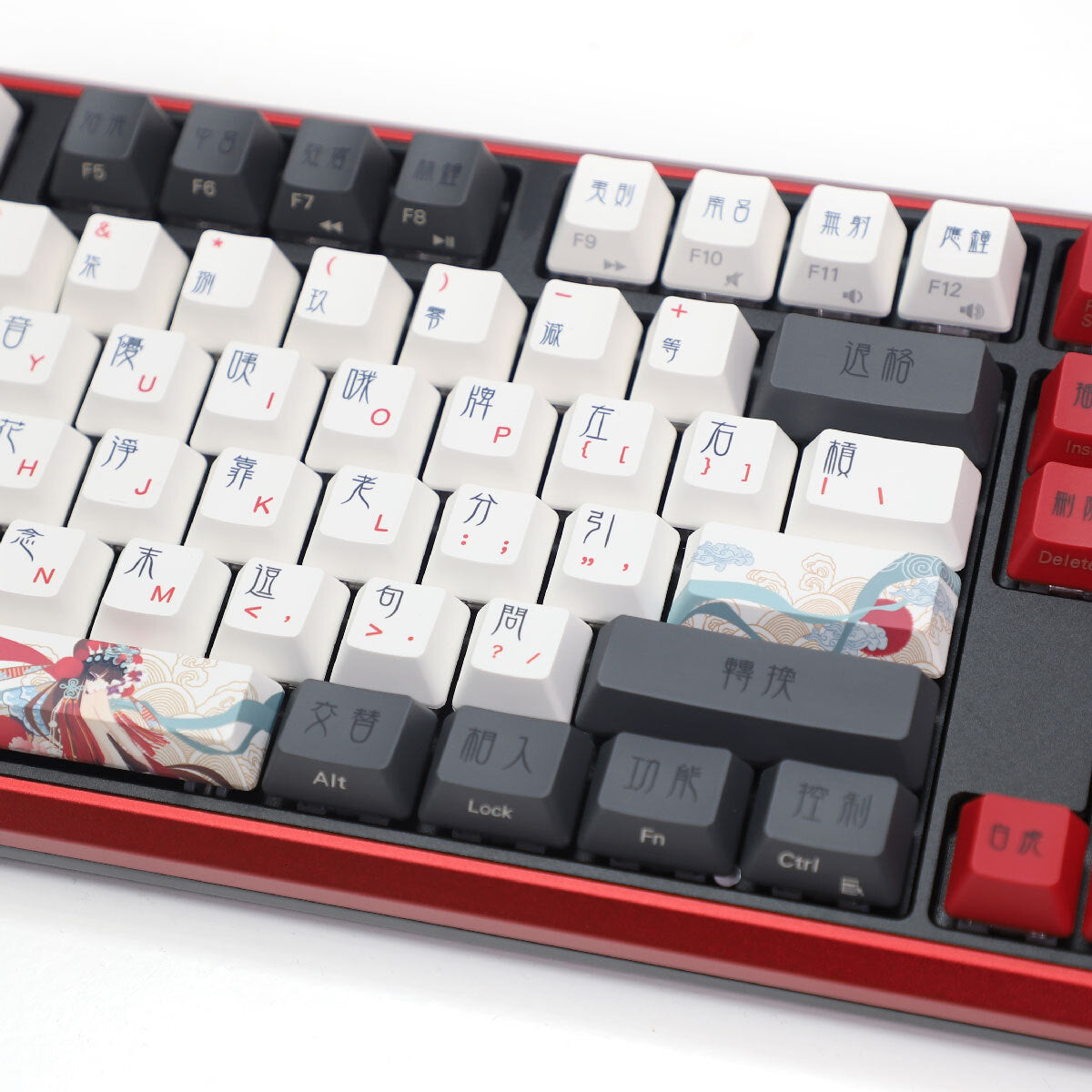 Varmilo Sword 2 VSM87 Beijing Opera Keyboard - EC Sakura V2 Linear Switch