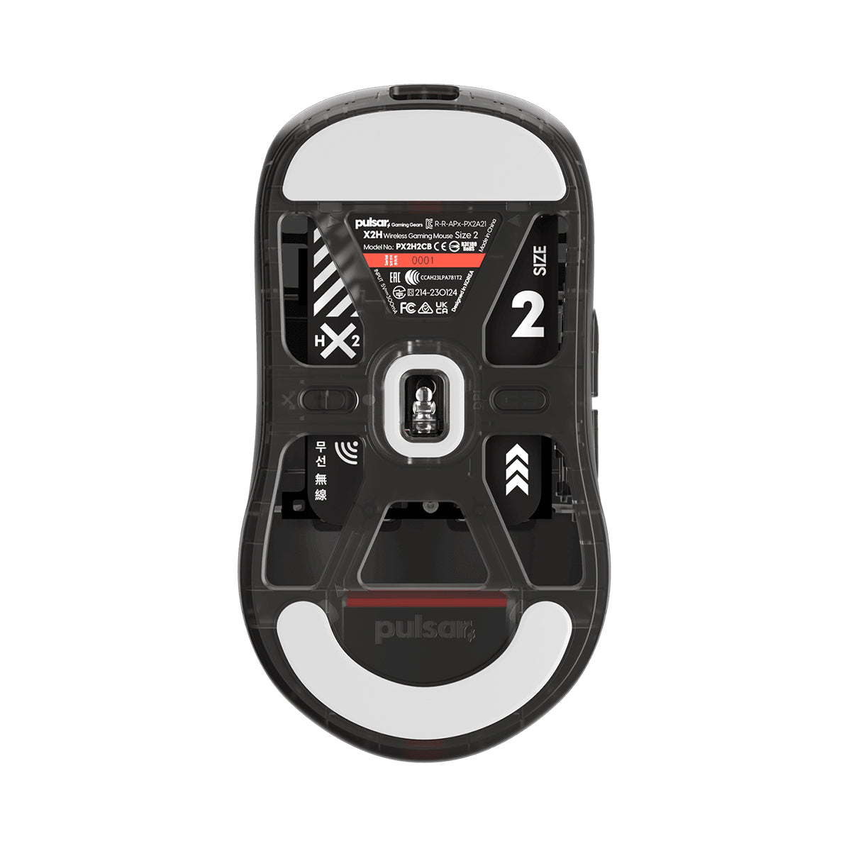 Pulsar X2H Medium Wireless Gaming Mouse - Clear Black Limited - Showroom Demo