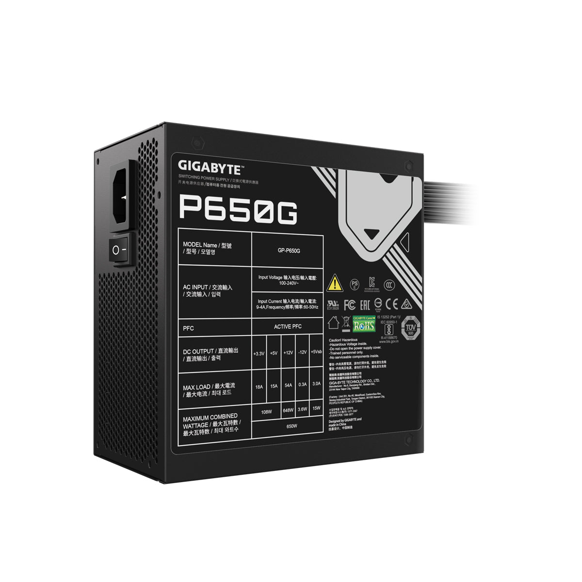 Gigabyte GP-P650G 650W 80Plus Gold Power Supply