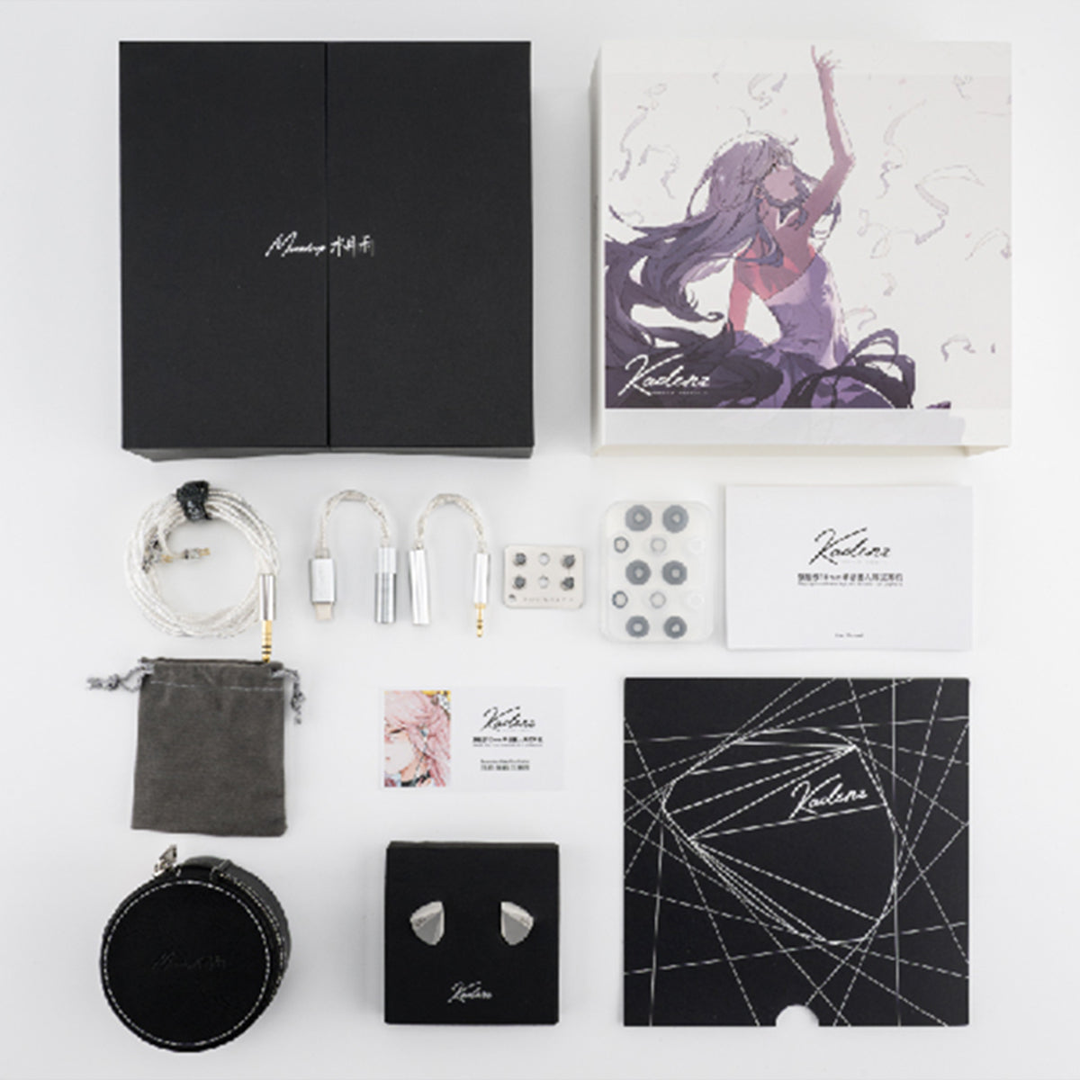 Moondrop Kadenz IEM Dynamic Driver In-Ear Headphones