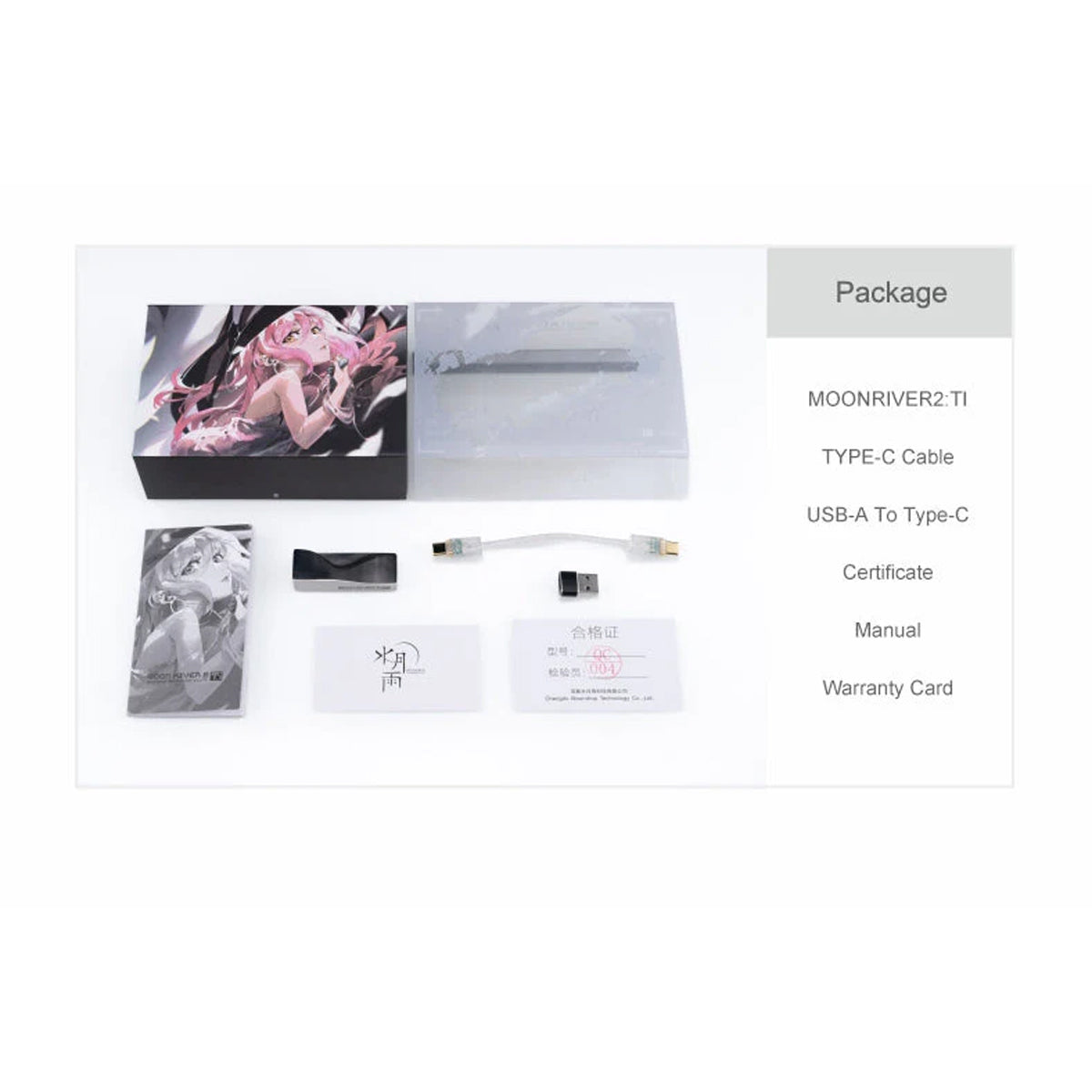 Moondrop MoonRiver 2 Ti Portable USB DAC/AMP