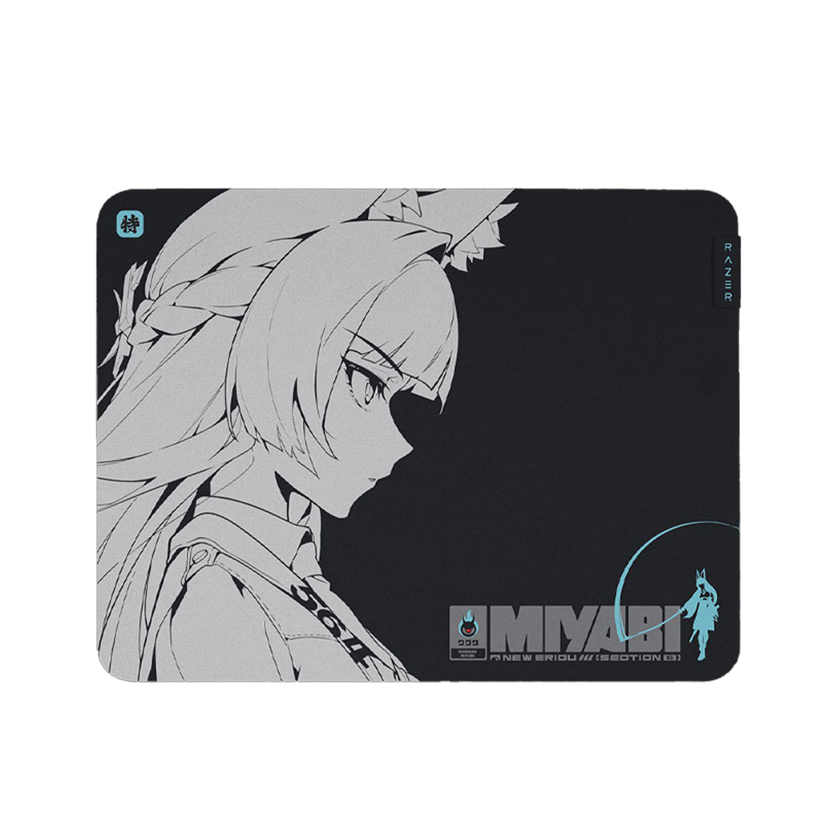 Razer Gigantus V2 Soft Gaming Mouse Pad Medium - Zenless Zone Zero Edition