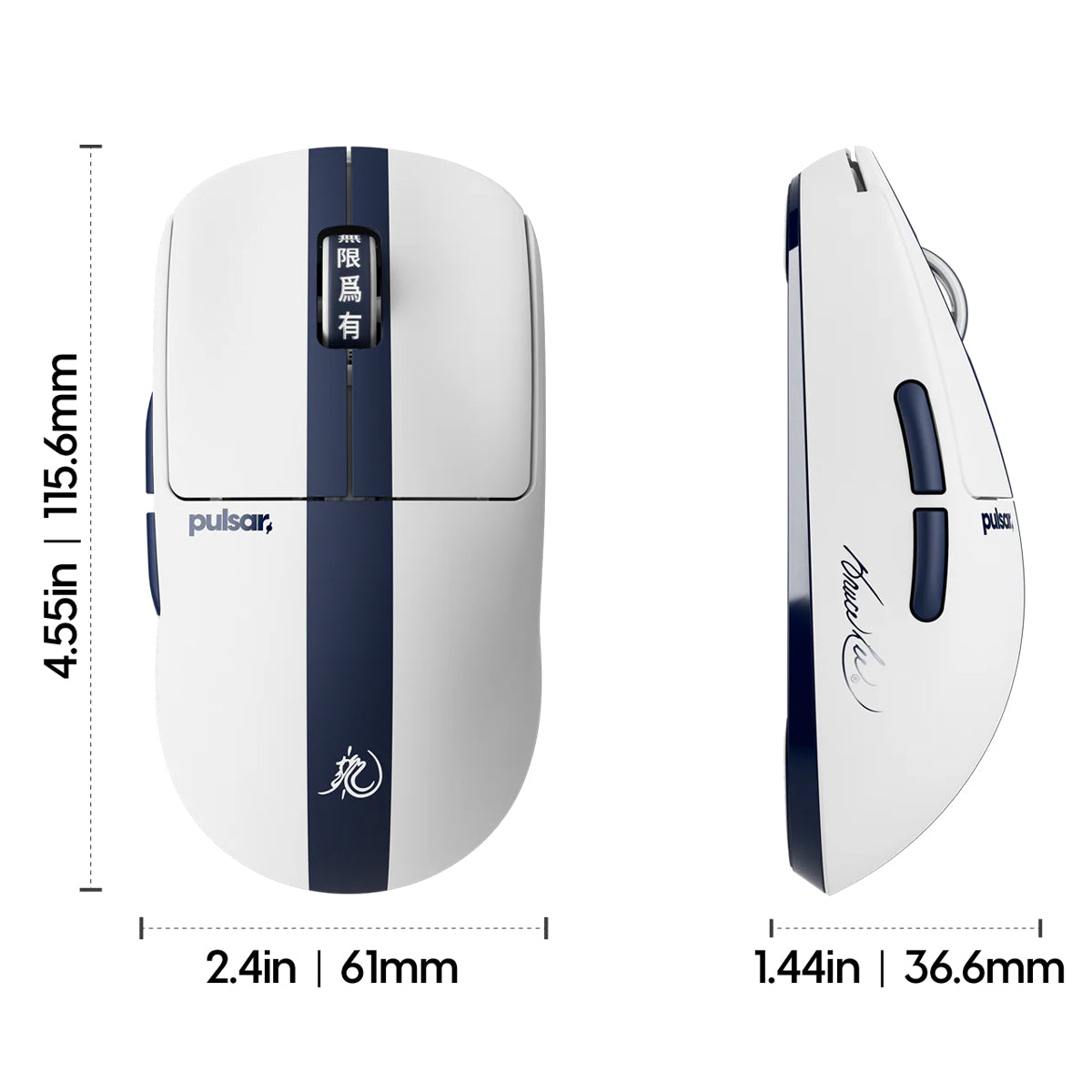 Pulsar X2 CrazyLight Wireless Gaming Mouse - Bruce Lee 85th Anniversary Edition