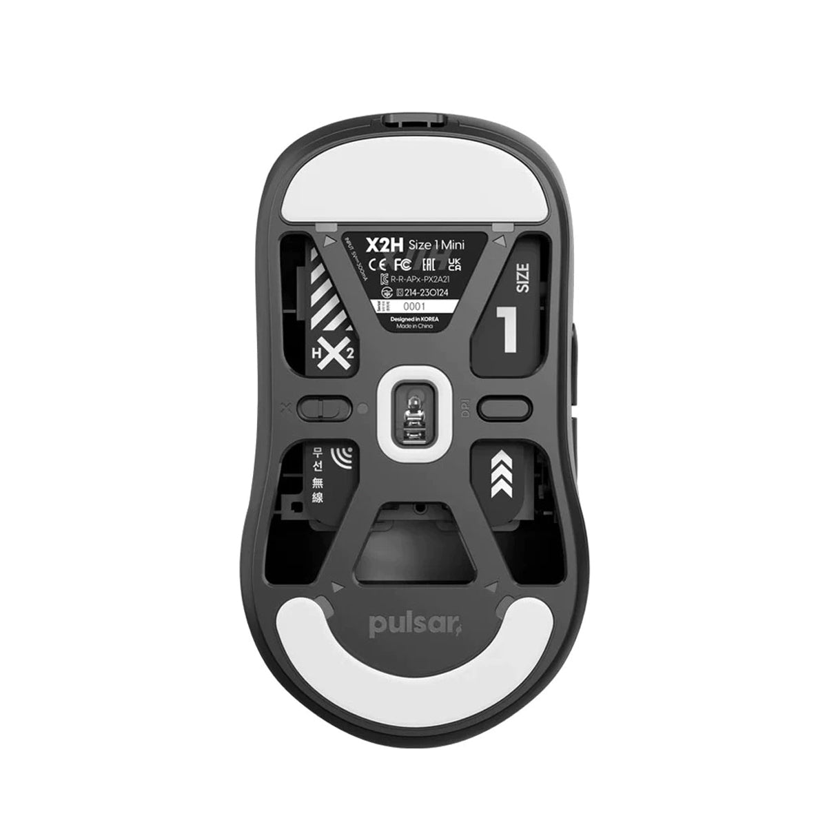 Pulsar X2H Mini Wireless Gaming Mouse - Black