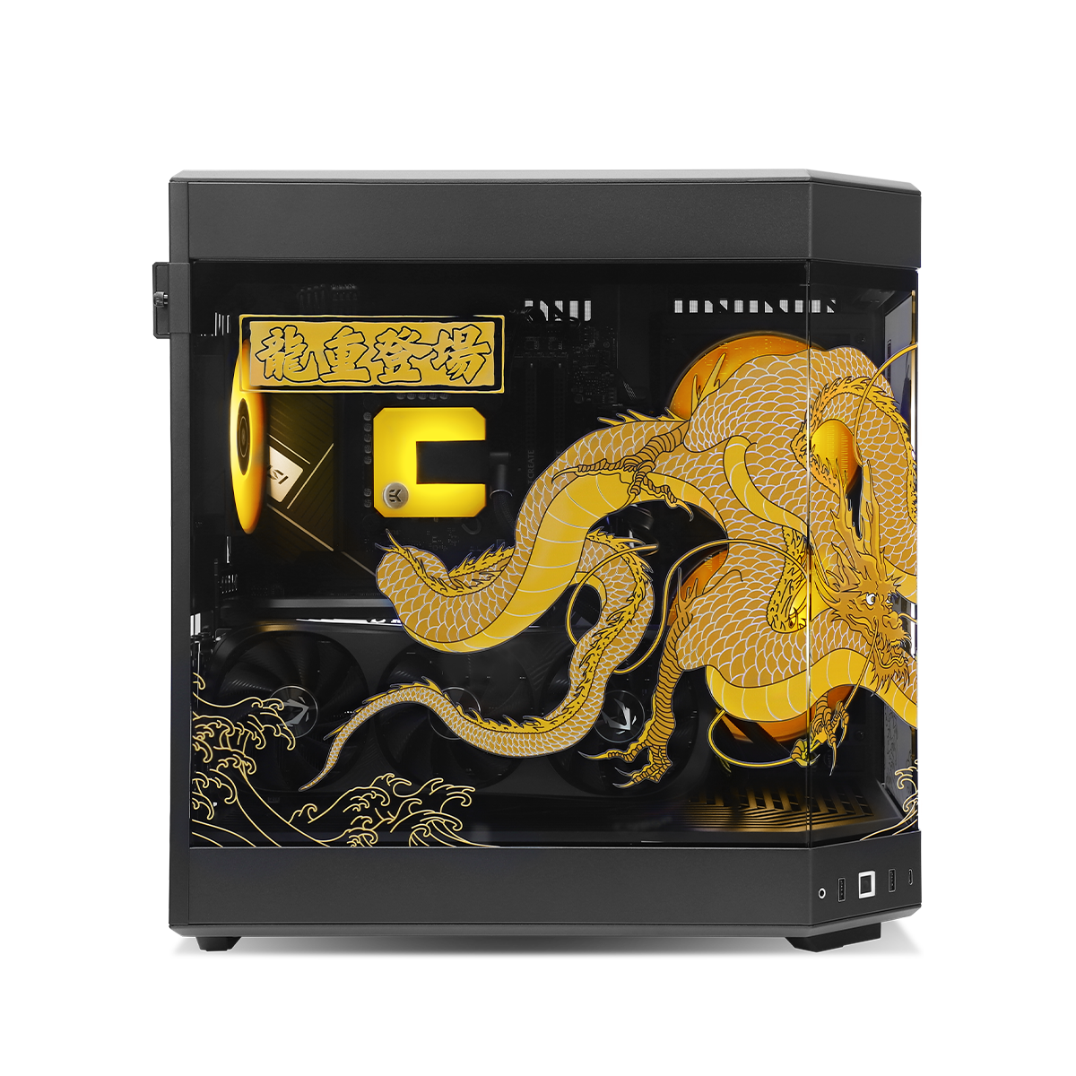 Shenlong RTX 5080 9800X3D Gaming PC - Noctis
