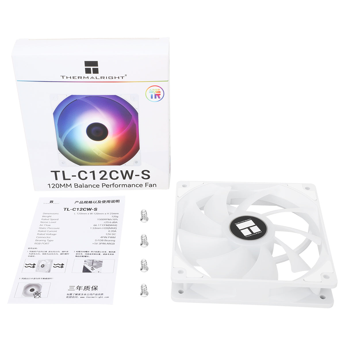 Thermalright TL-C12CW-S ARGB 120mm Fan - White