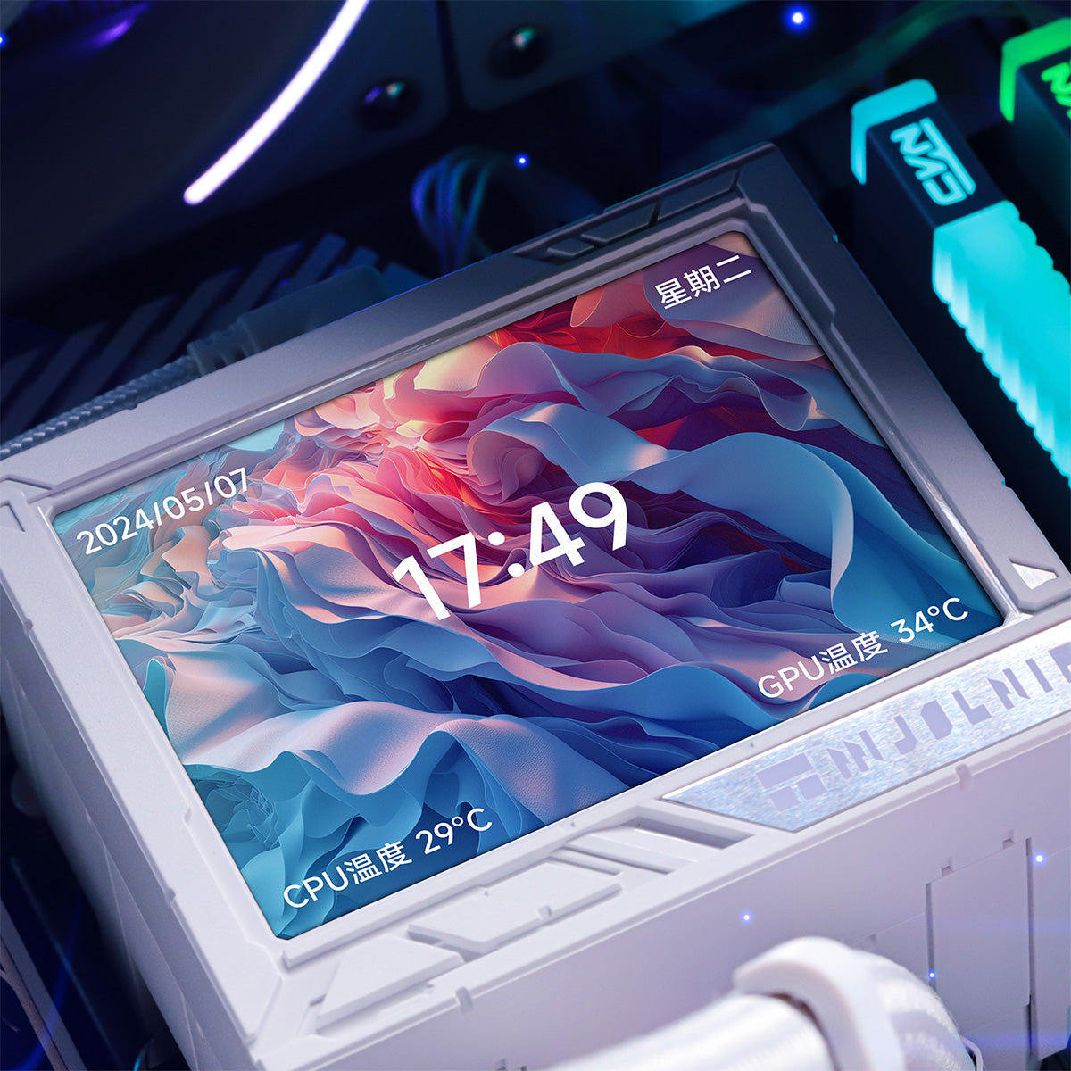 Thermalright Mjolnir Vision 360 ARGB White 360mm LCD AIO Liquid CPU Cooler