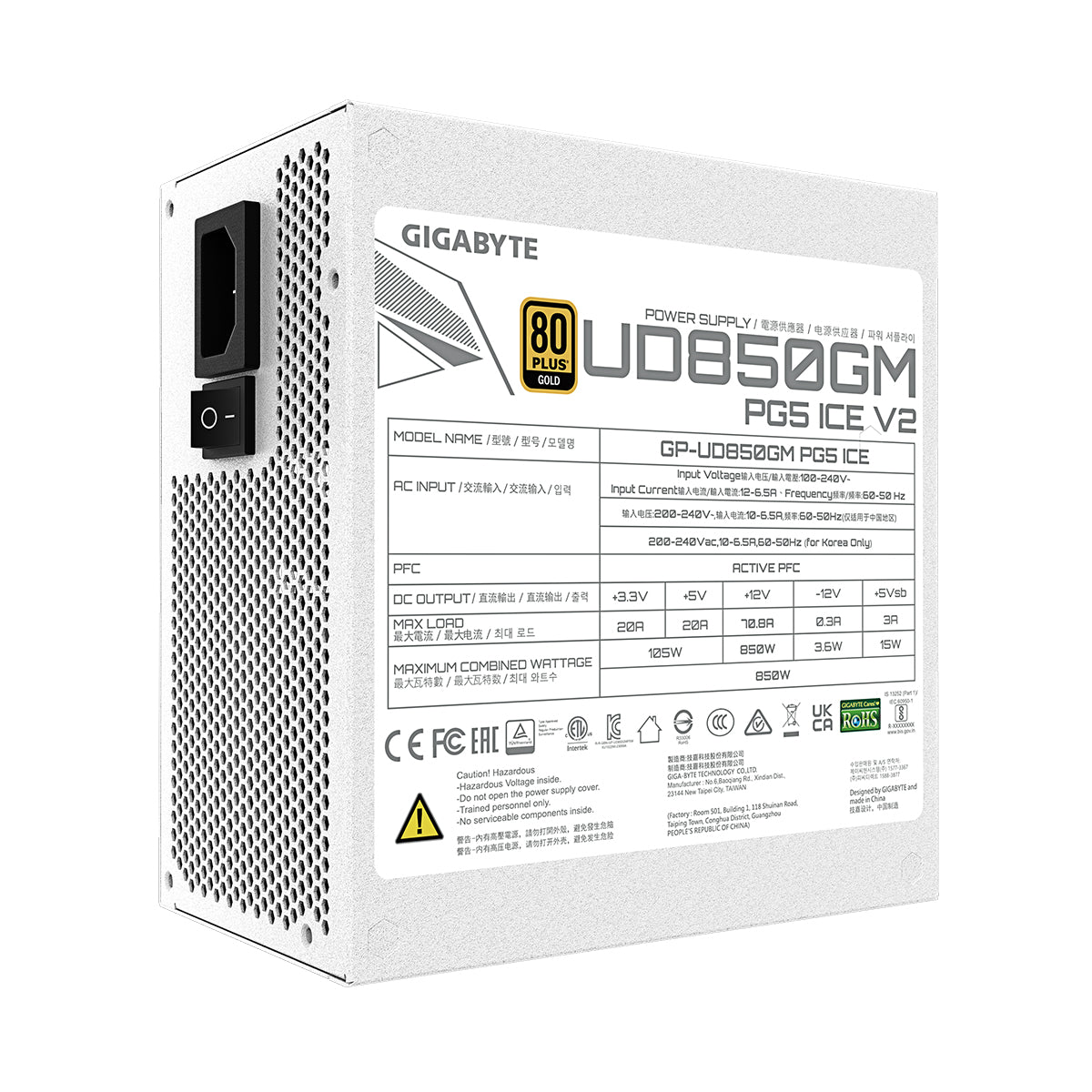 Gigabyte UD850GM ICE 850W 80Plus Gold Fully Modular Power Supply