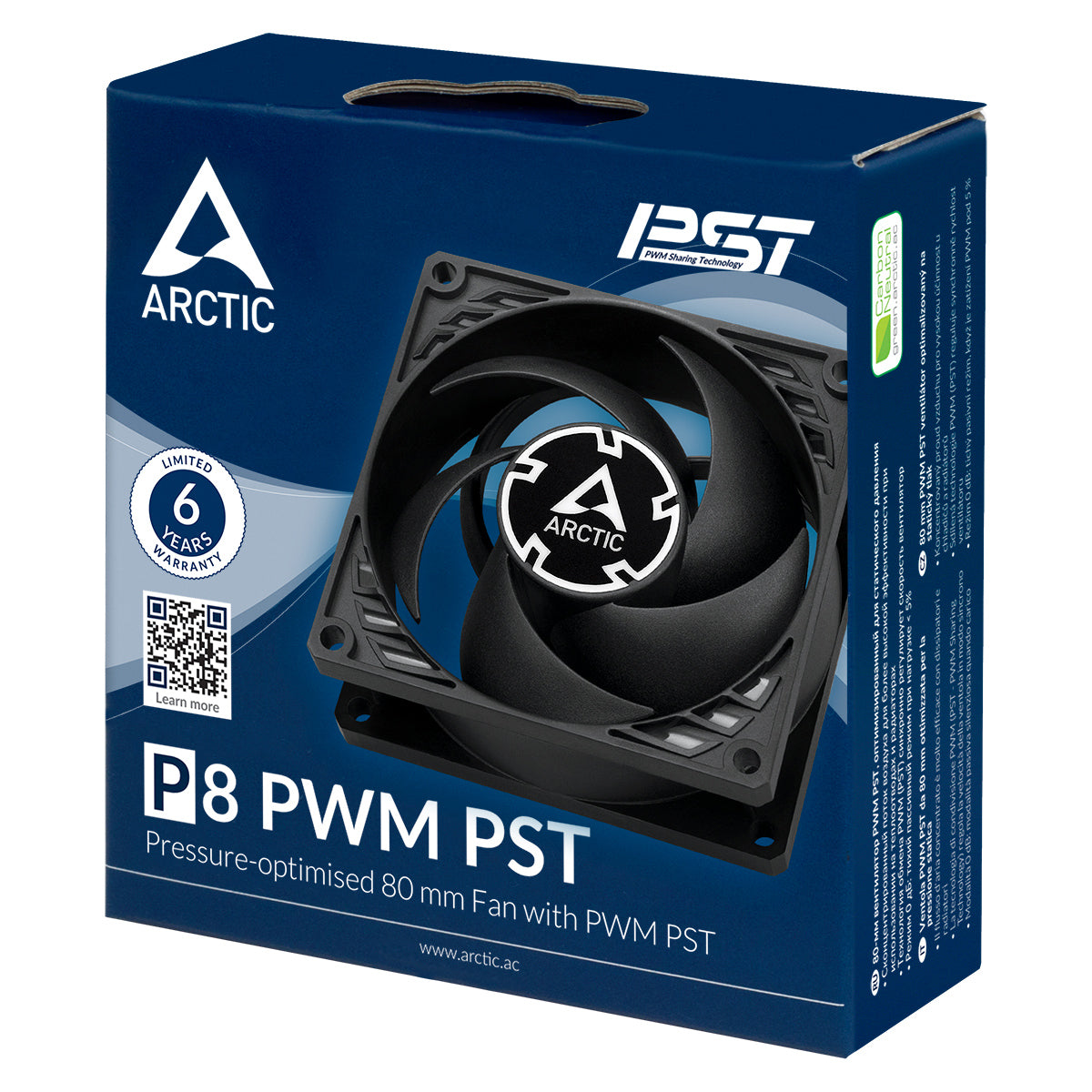 Arctic P8 PWM PST 80mm High Performance Fan - Black