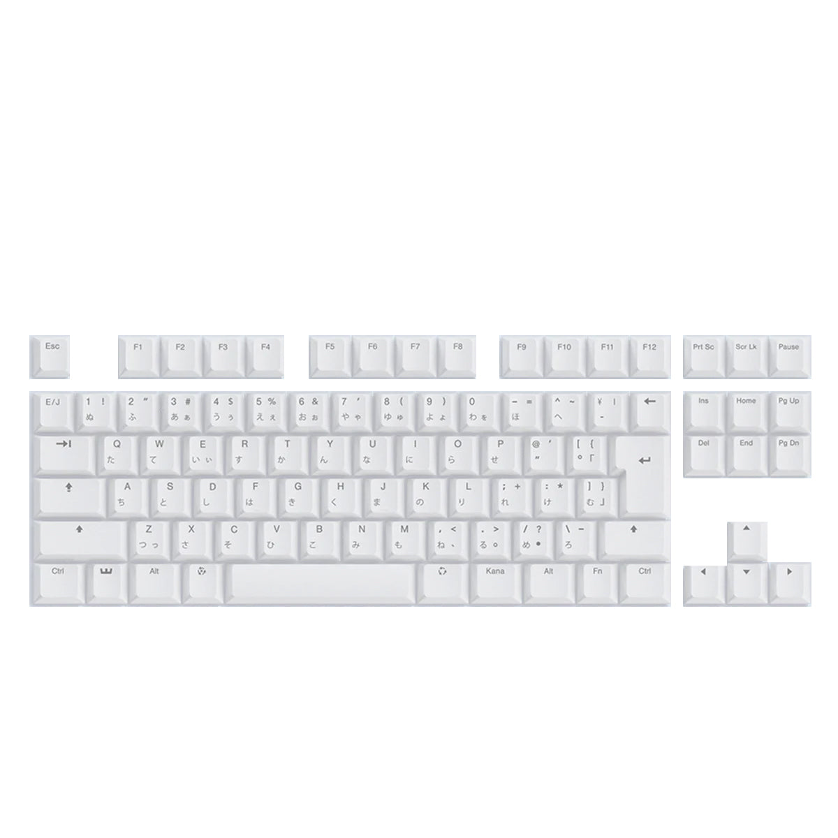 Wooting Dye-Sub PBT Cherry Profile Keycap Set - Kana White