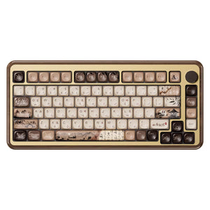 Akko MU02 Mountain Seclusion 75% RGB Wireless Mechanical Keyboard - Rosewood Switch