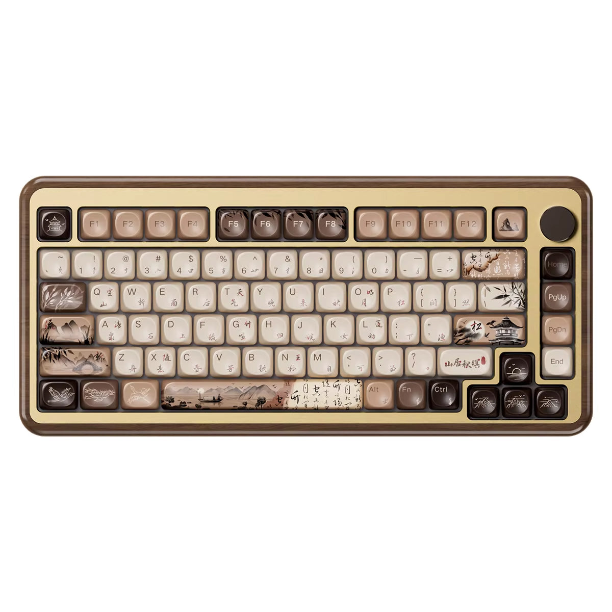 Akko MU02 Mountain Seclusion 75% RGB Wireless Mechanical Keyboard - Rosewood Switch