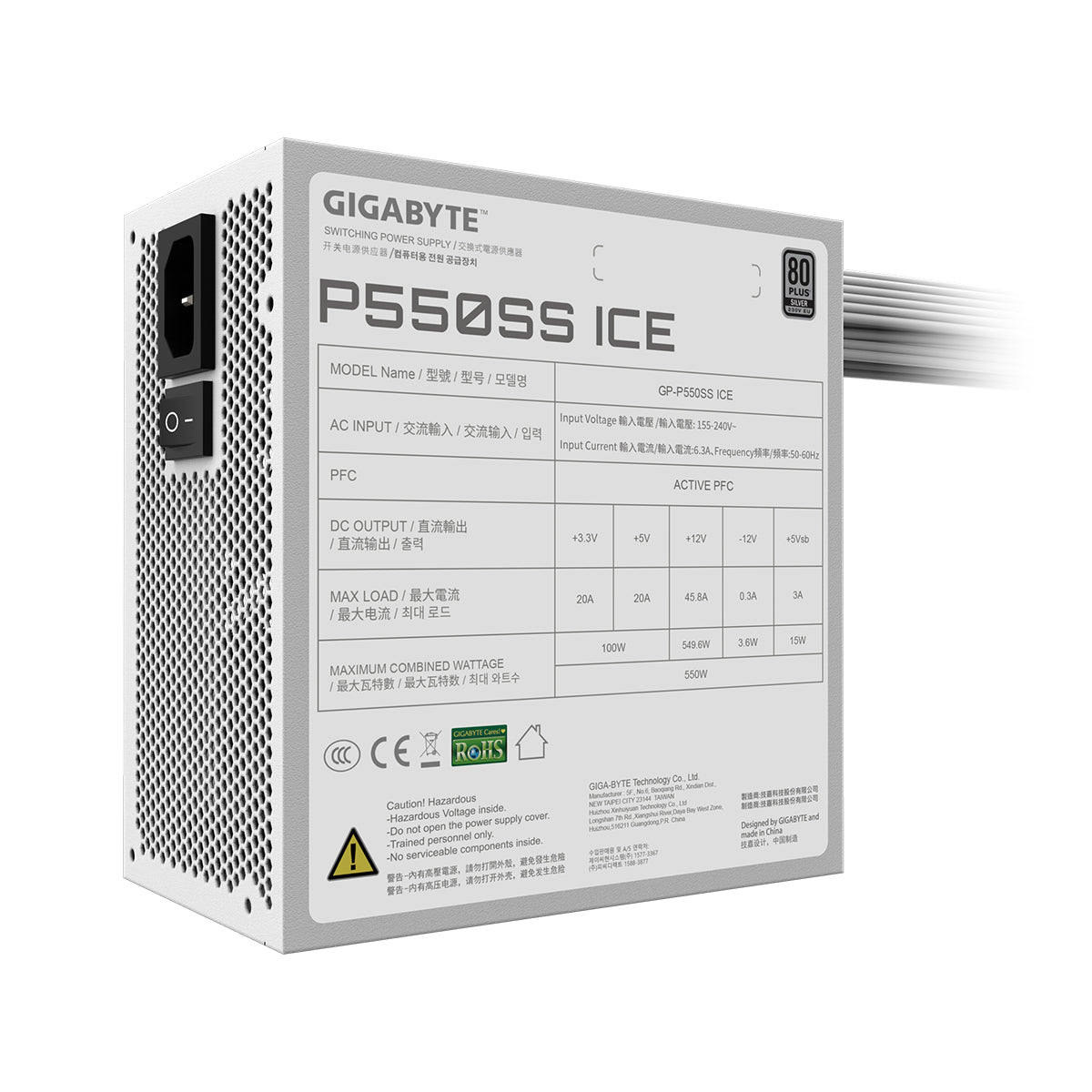 Gigabyte P550SS ICE 550W 80Plus Silver Power Supply
