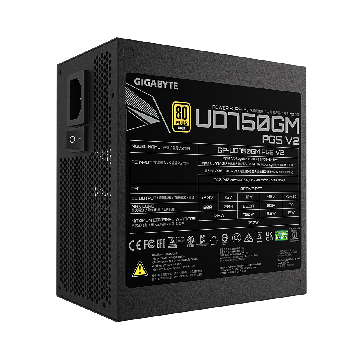 Gigabyte UD750GM V2 750W 80Plus Gold Fully Modular Power Supply