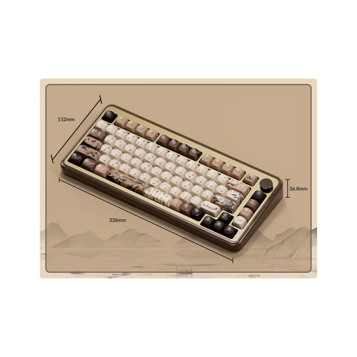 Akko MU02 Mountain Seclusion 75% RGB Wireless Mechanical Keyboard - Rosewood Switch
