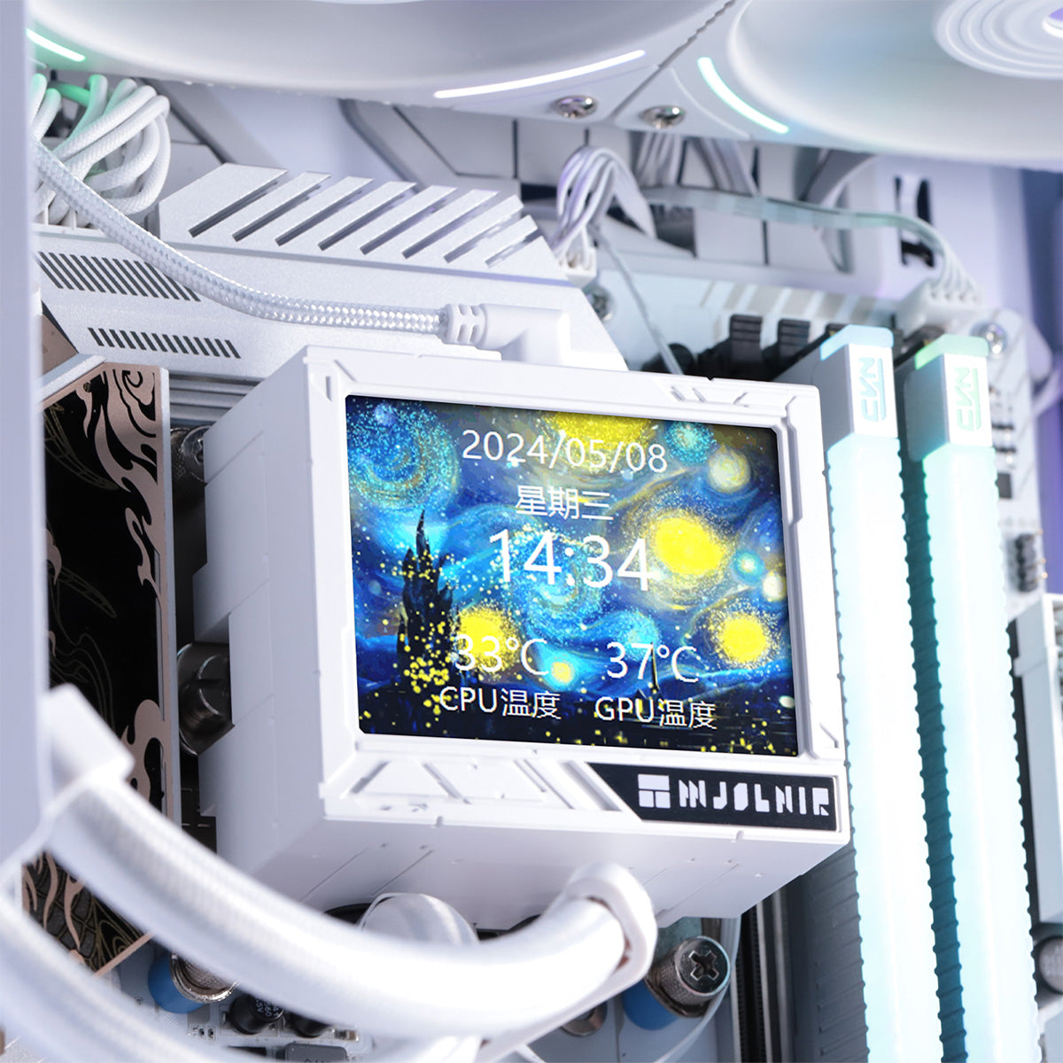 Thermalright Mjolnir Vision 360 ARGB White 360mm LCD AIO Liquid CPU Cooler