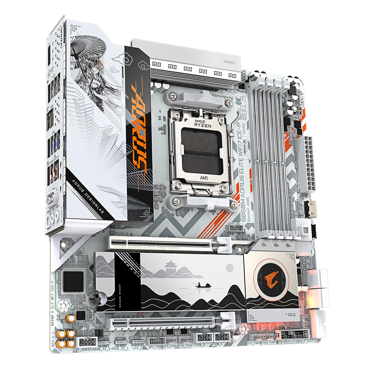 Gigabyte B850M AORUS ELITE WIFI7 ICE-P mATX Motherboard