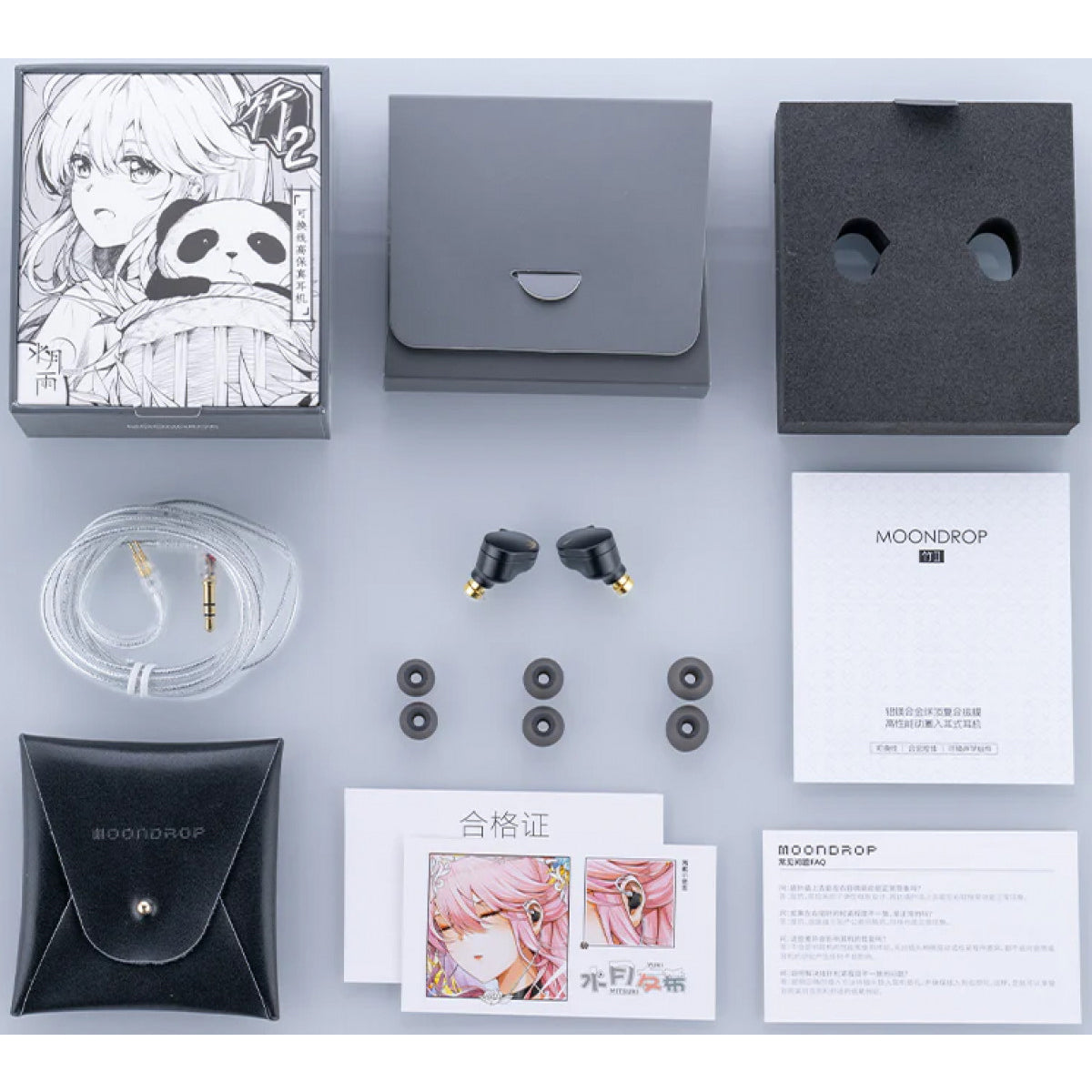 Moondrop Chu II IEM Dynamic Driver In-Ear Headphones - 3.5mm