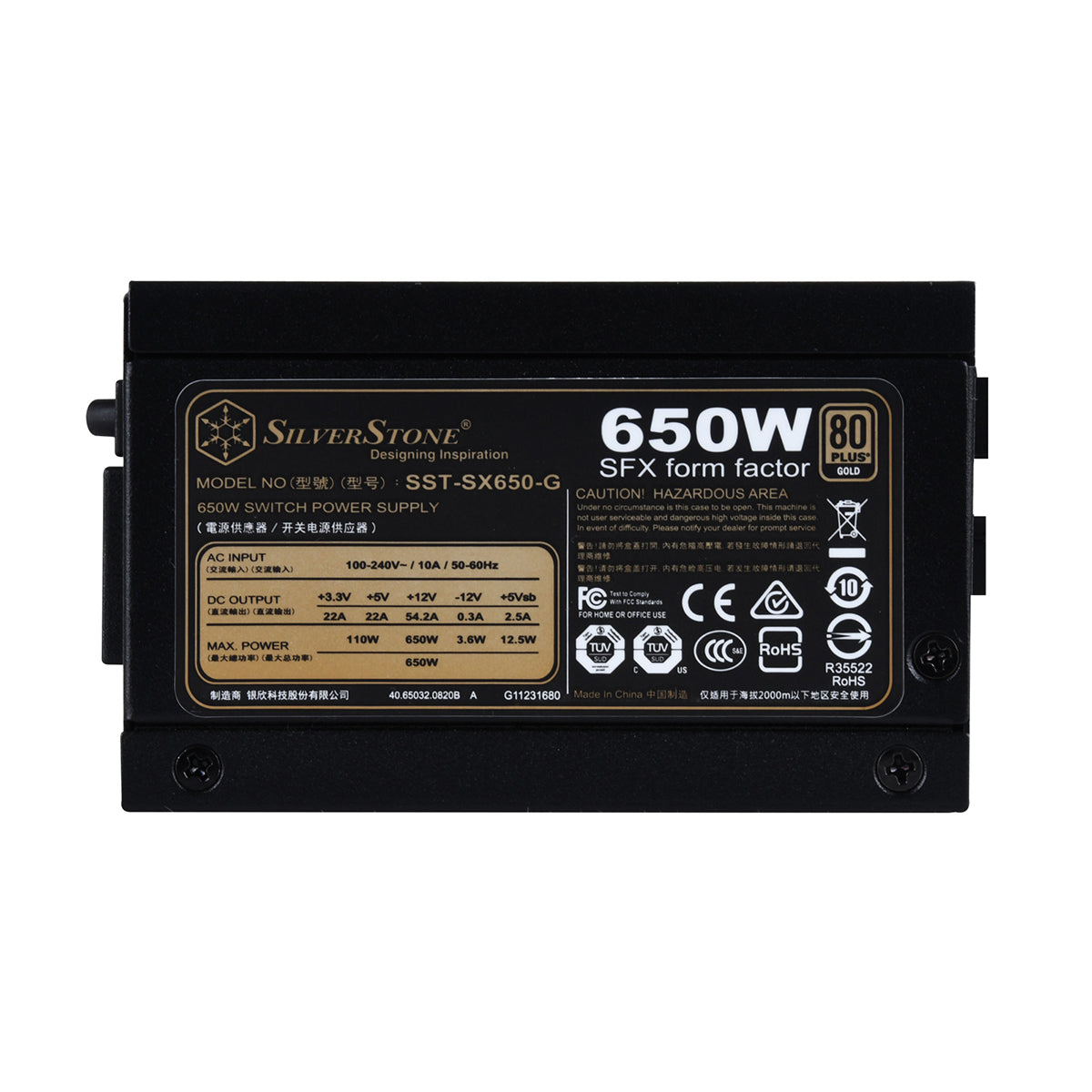 SilverStone SST-SX650-G 80Plus Gold Fully Modular SFX Power Supply
