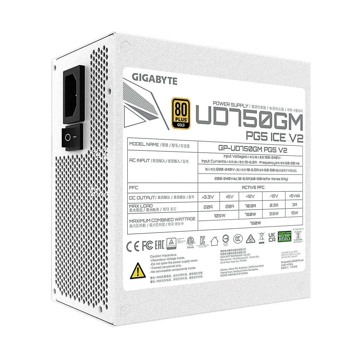 Gigabyte UD750GM ICE 750W 80Plus Gold Fully Modular Power Supply