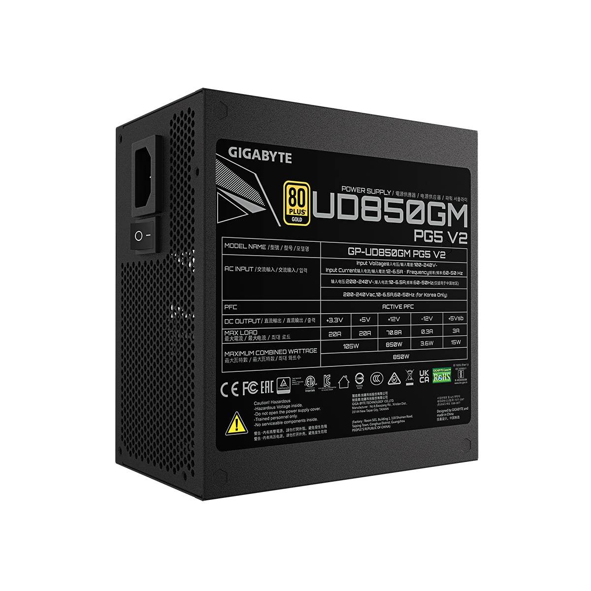 Gigabyte UD850GM V2 850W 80Plus Gold Fully Modular Power Supply