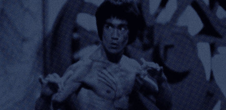 Bruce Lee 85th Anniversary Pulsar Gear: Now at Computer Lounge