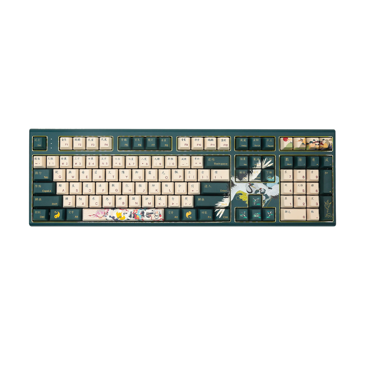 Varmilo Lure Series VBM108 Crane Mechanical Keyboard - EC Ivy V2 Clicky Switch