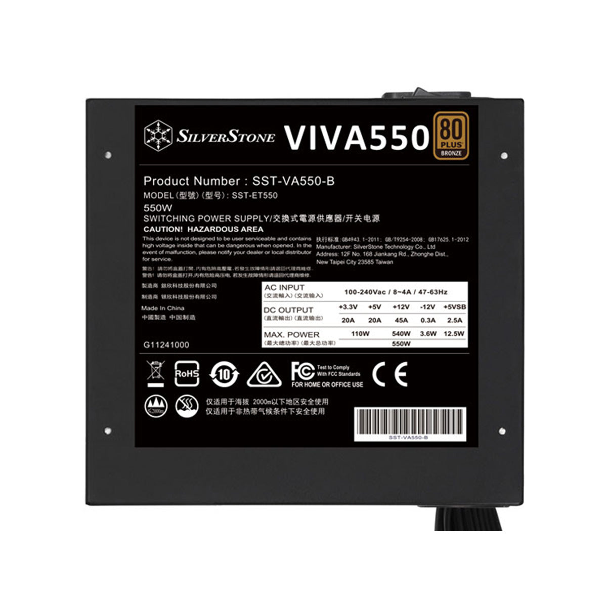 Silverstone VA550-B 550W 80Plus Bronze Power Supply