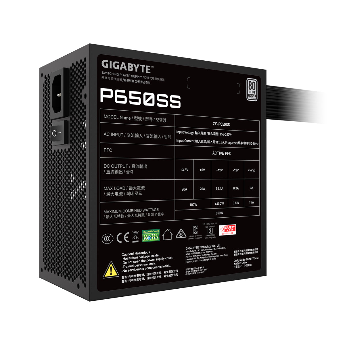 Gigabyte GP-P650SS 650W 80Plus Silver Power Supply