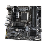 Gigabyte B650M DS3H mATX Motherboard