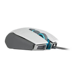 Corsair M65 RGB Elite Tunable FPS Gaming Mouse - White