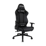 Anda Seat AD4-07 Gaming Chair - Black