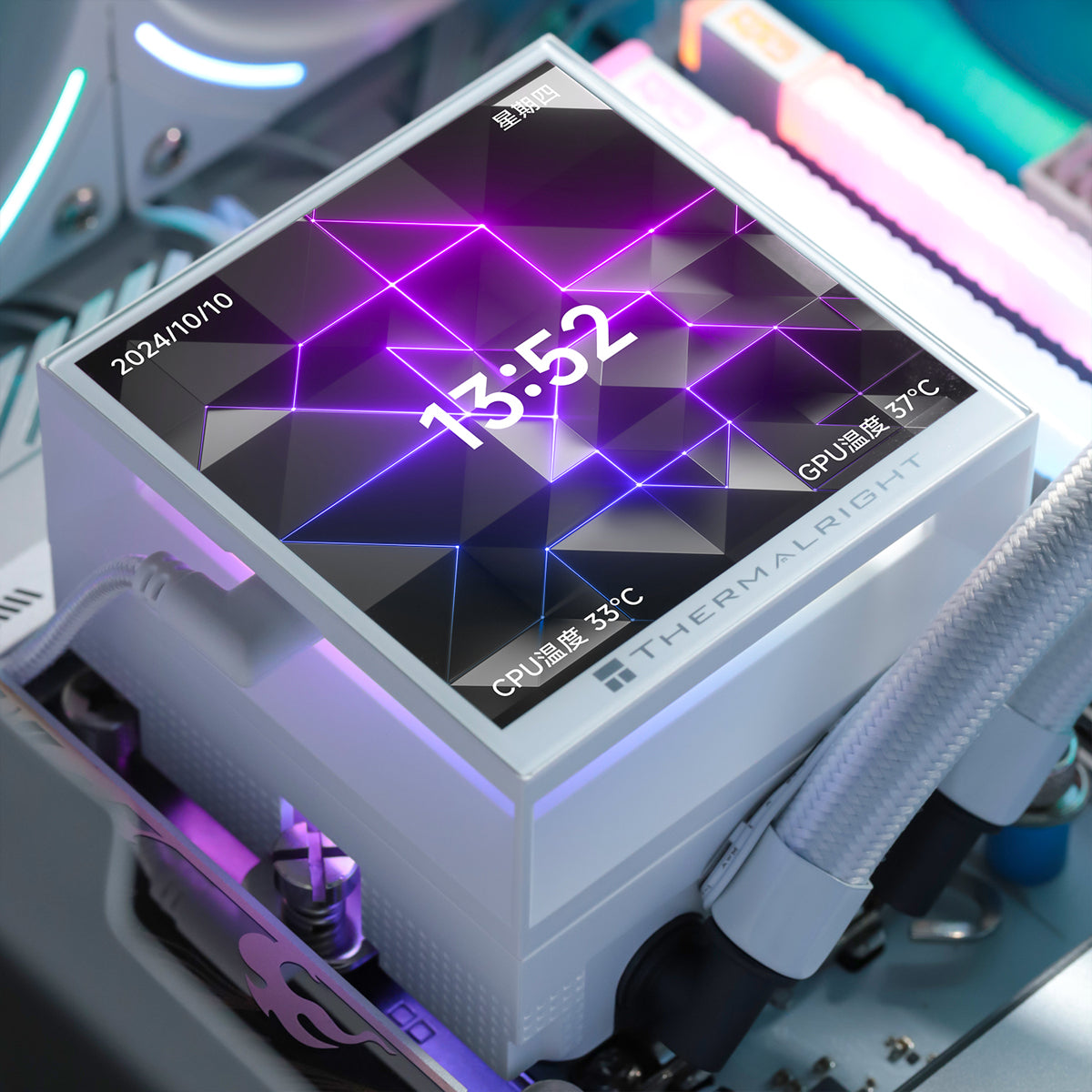 Thermalright Hyper Vision 360 UB ARGB White 360mm LCD AIO CPU Liquid Cooler