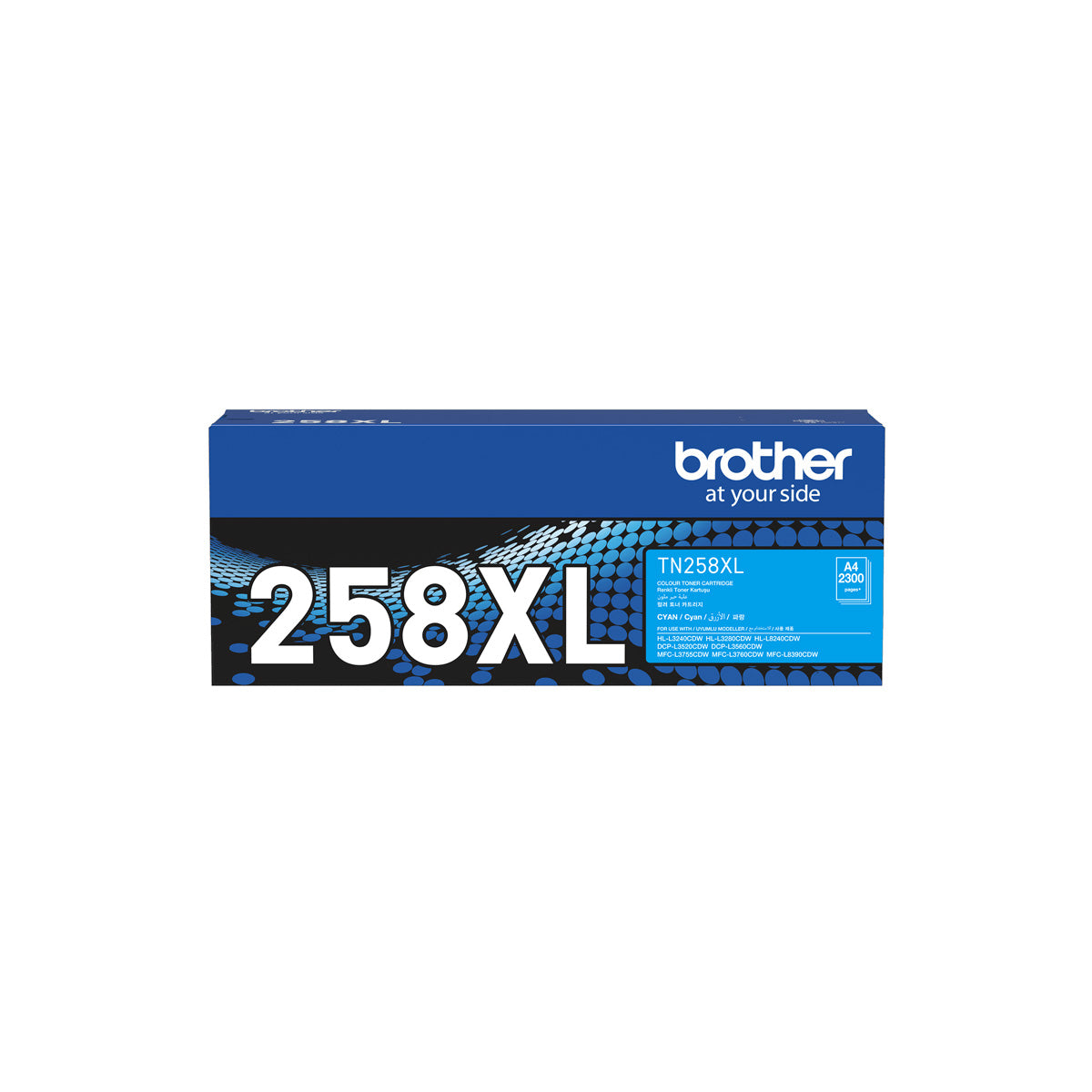 Brother TN258XLC Cyan Toner for MFCL3755CDW, HLL3240CDW, DCPL3560CDW, HLL8240CDW, MFCL3760CDW, MFCL8390CDW Printers