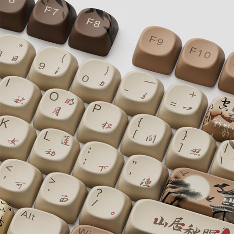 Akko Mountain Seclusion MOA Profile PBT Keycap Set - 140 Keys