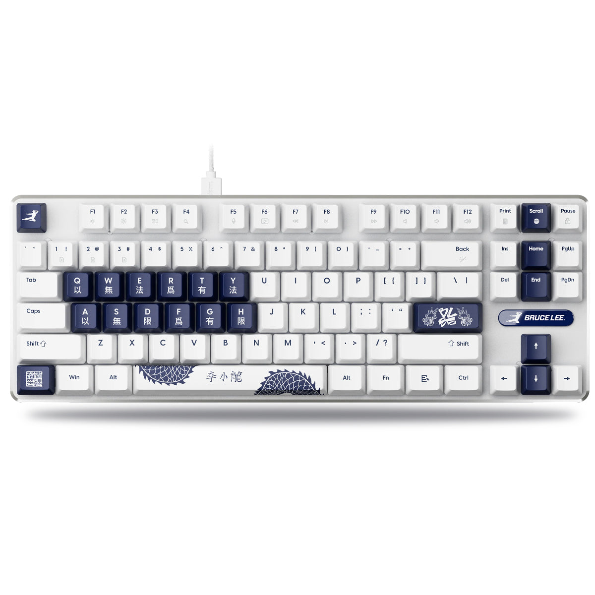 Pulsar PCMK 3 HE TKL Wired Gaming Keyboard - Bruce Lee 85th Anniversary Edition