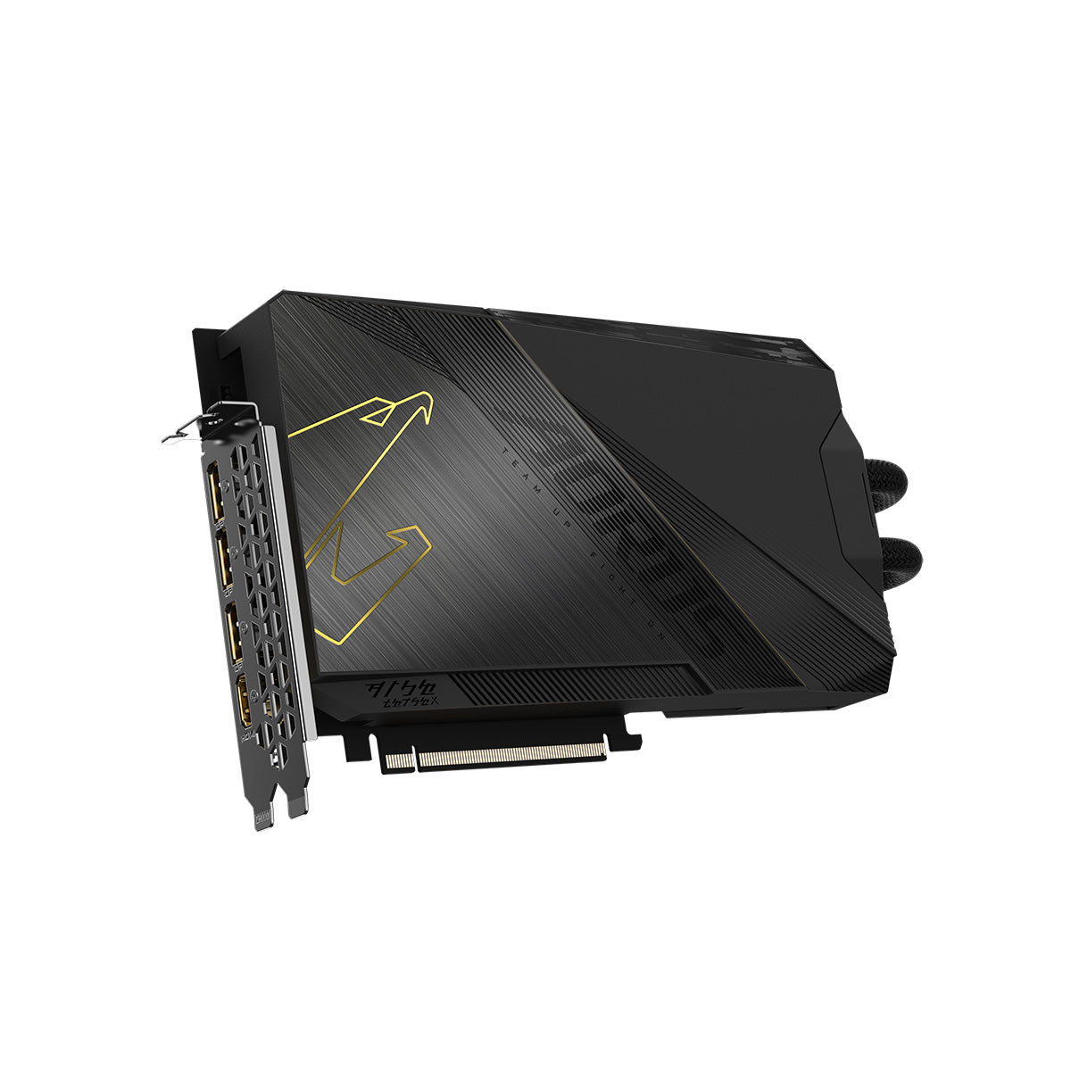 Gigabyte GeForce RTX 4080 AORUS XTREME WATERFORCE 16GB Graphics Card