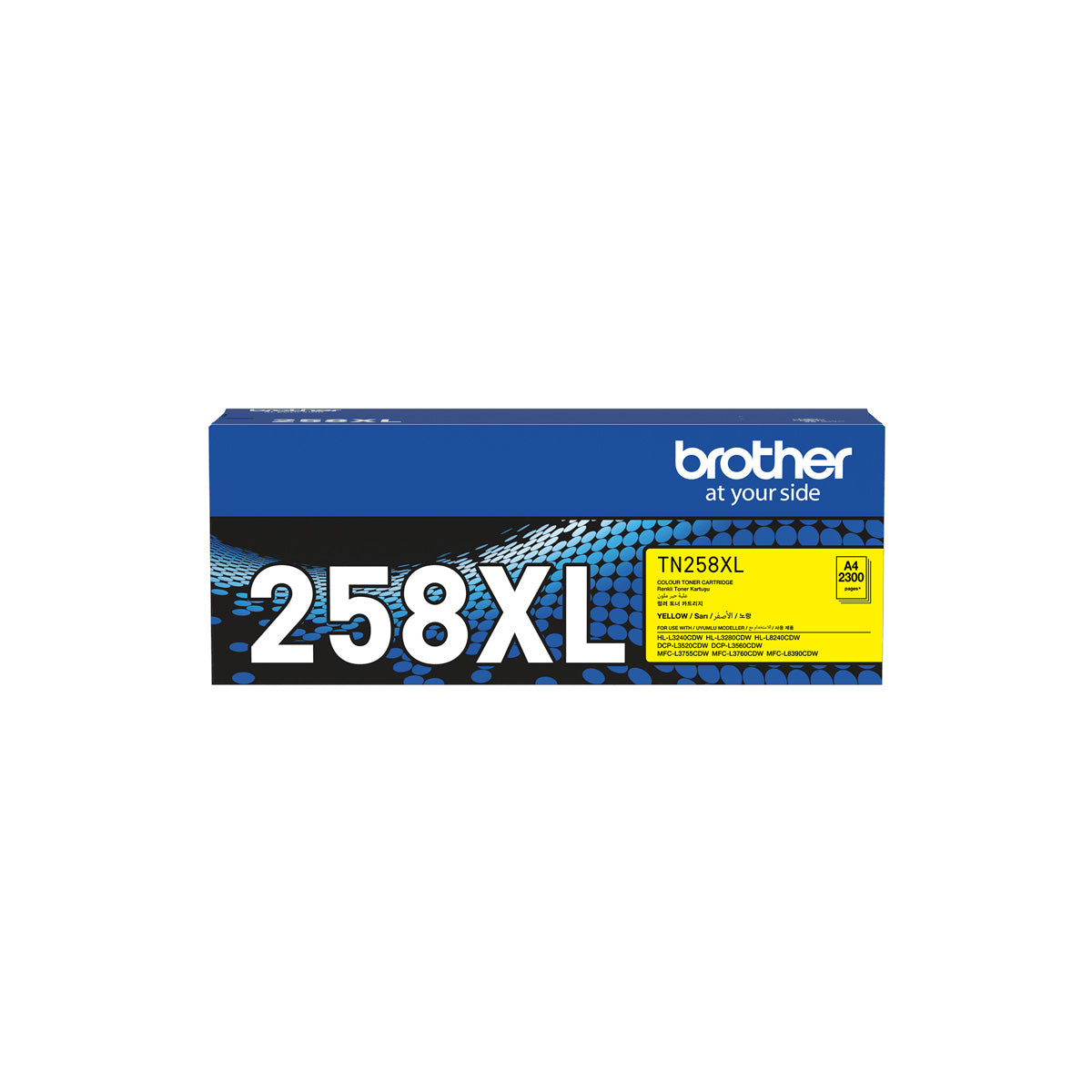 Brother TN258XLY Yellow Toner for MFCL3755CDW, HLL3240CDW, DCPL3560CDW, HLL8240CDW, MFCL3760CDW, MFCL8390CDW Printers