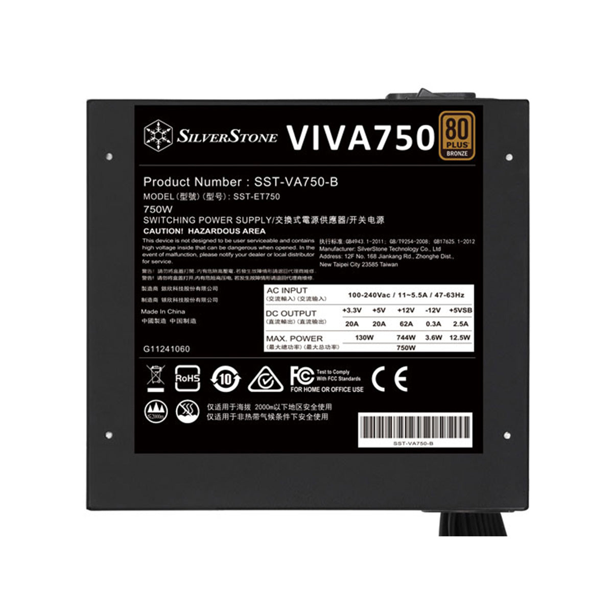 Silverstone VA750-B 750W 80Plus Bronze Power Supply