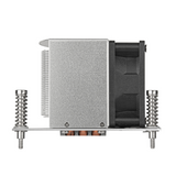 Silverstone AR09-AM4 2U Server CPU Thermal Solution
