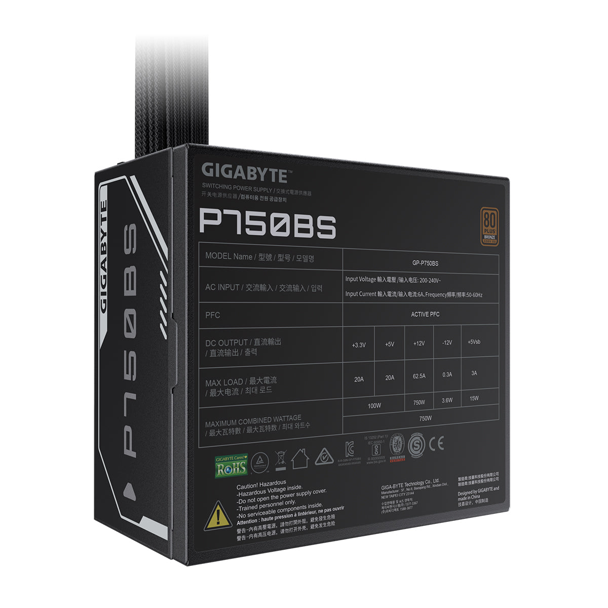 Gigabyte GP-P750BS 750W 80Plus Bronze Power Supply