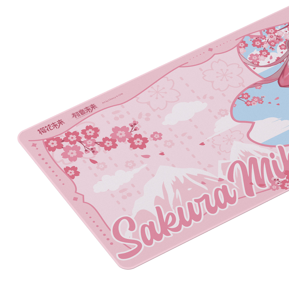 Akko x Sakura Miku 900x400mm  Mouse Pad