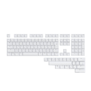 Wooting Dye-Sub PBT Cherry Profile Keycap Set - Kana White