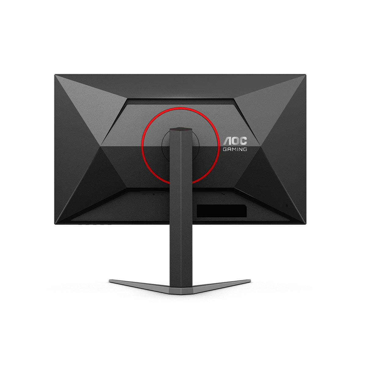 AOC Q27G4N 27" QHD 180Hz 1ms VA Gaming Monitor